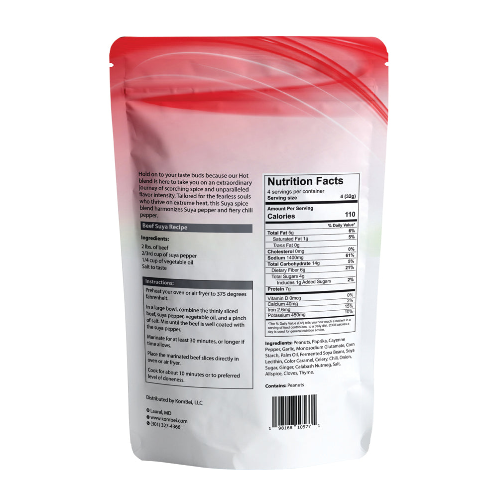 Suya Pepper | Hot